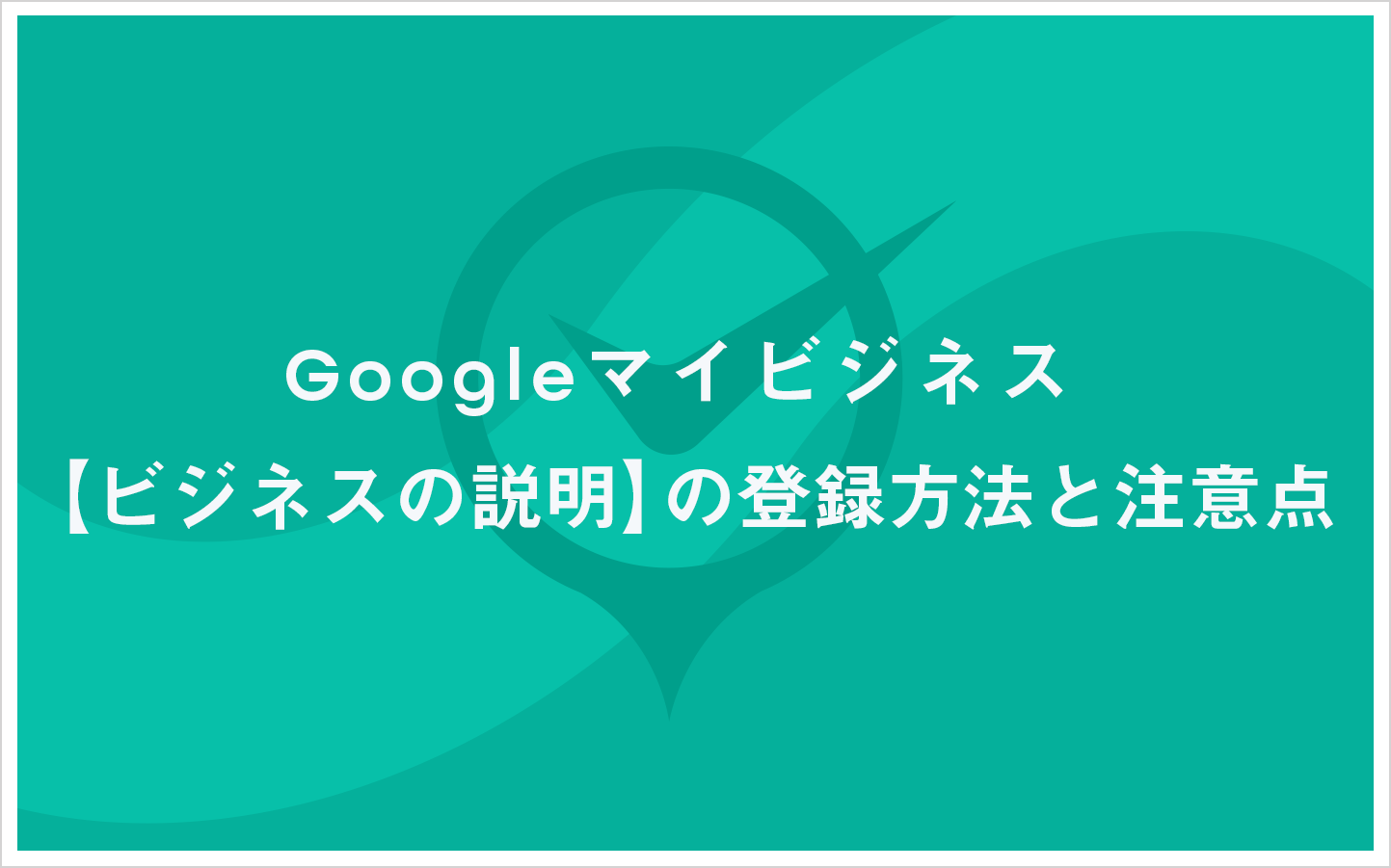 プロフィール確認お願いします。　3点 晃音＠プロフィール確認お願いします】 yu@プロフィール確認お願いし