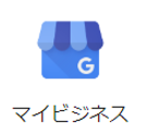 マイビジネスロゴ