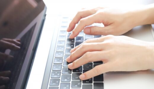 Googleビジネスプロフィール管理画面の使い方｜12の主要機能とMEO対策を完全解説【2025年最新】