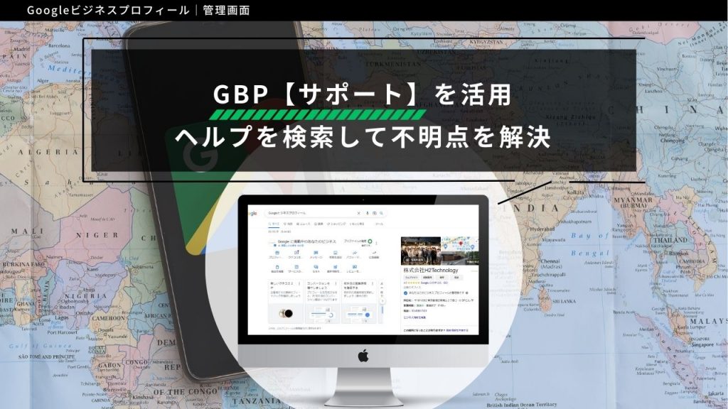 c8542306d643d0a27cf53497e80bc6