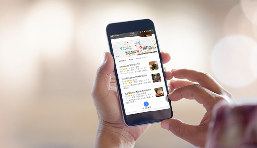 店舗集客に欠かせないMEO対策とは？やるべき３つの理由