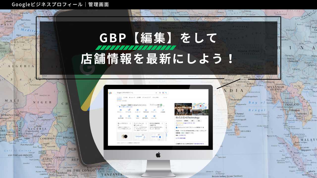 fc74a679df5345130b2ec82683e4cf