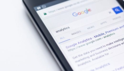 GoogleマイビジネスとGoogle広告を連携する方法とメリット！位置情報で広告出稿もできる