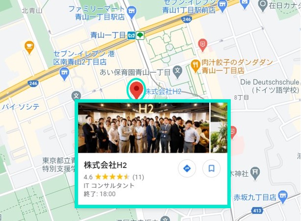 Googleマップにある弊社のGoogleマイビジネス