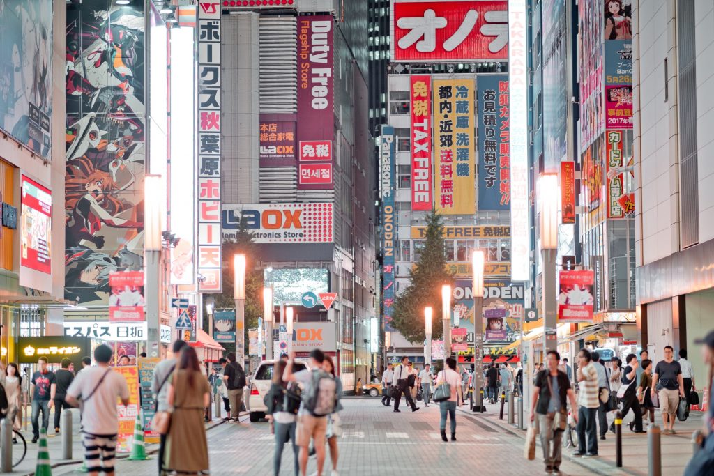 People walking in the city