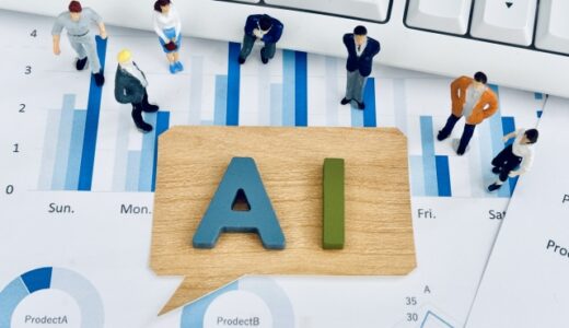 GoogleマップのAI機能とは？Gemini搭載で変わる店舗集客の最新対策