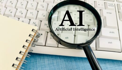 MEO対策×生成AI活用で実店舗の集客力を劇的に高める方法【2026年最新】